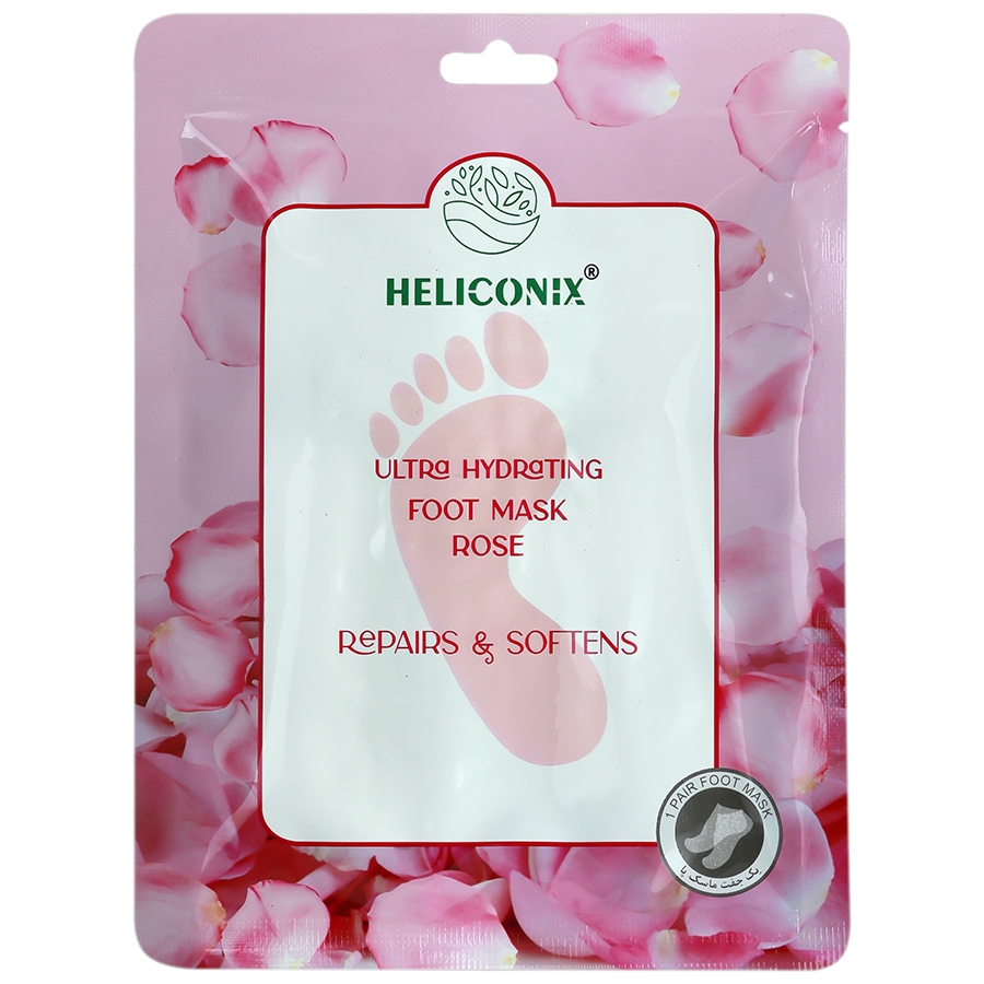 ماسک سلولزی رطوبت رسان پا رز