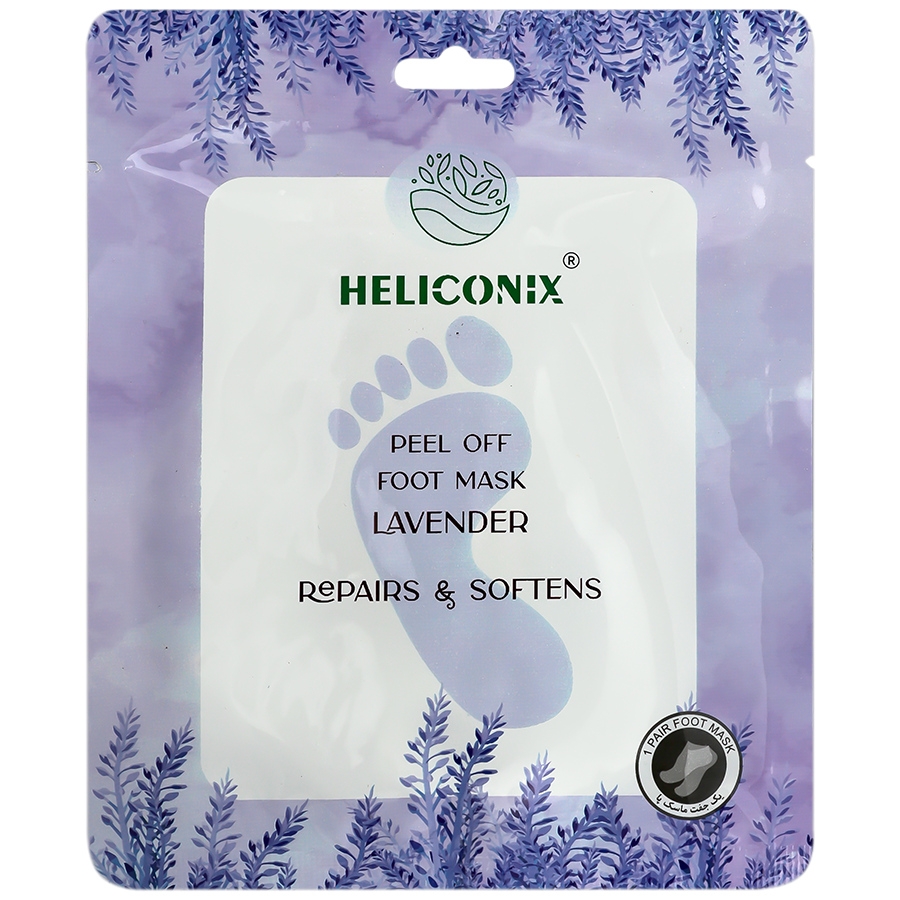 ماسک سلولزی رطوبت رسان پا لوندر