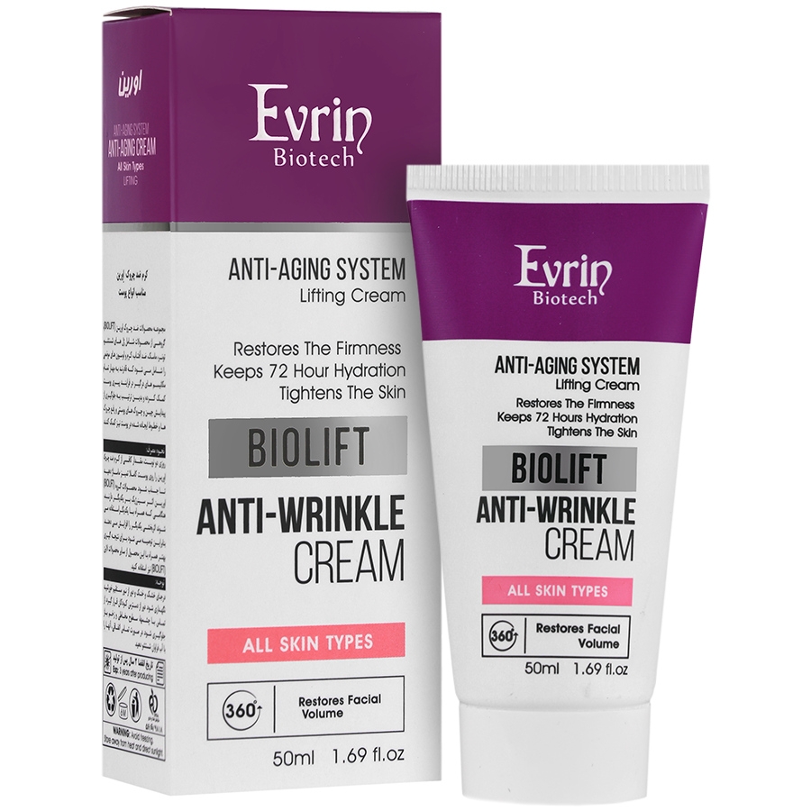 کرم ضد چروک بایولیفت