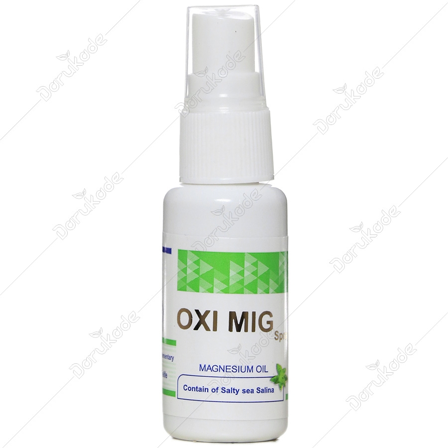 اسپری اکسی میگ