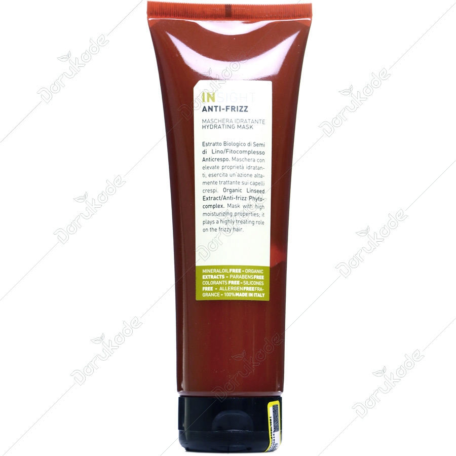 ماسک مخصوص موهای وز و مجعد