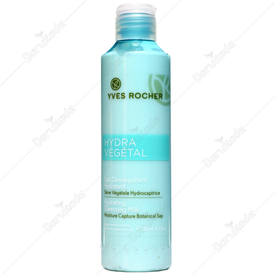 شیرپاک کن آبرسان هیدراوژتال