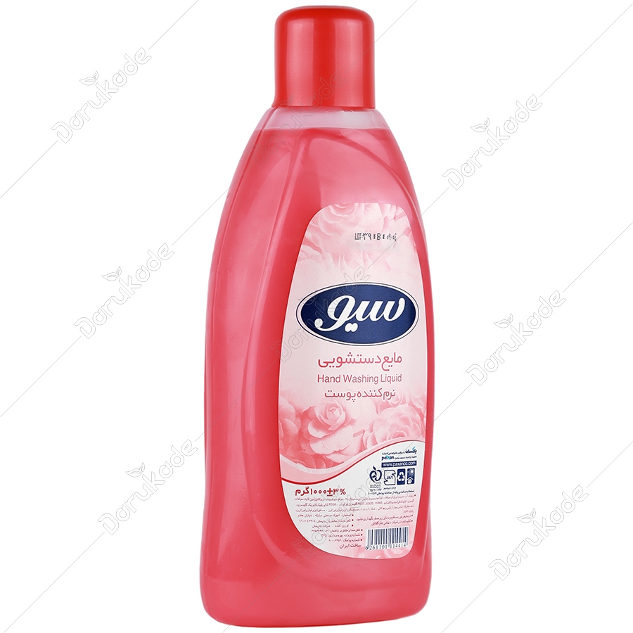مایع دستشویی 1000 گرم