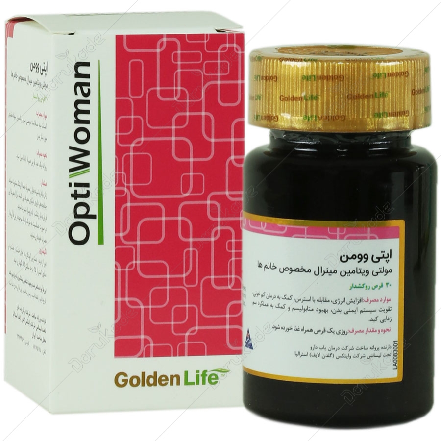 اپتی وومن 30 عددی