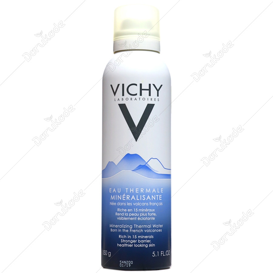 اسپری آب درمانی