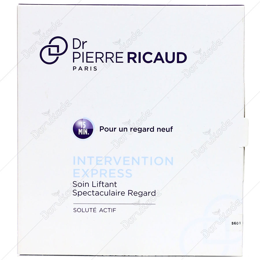 محلول لیفتینگ چشم