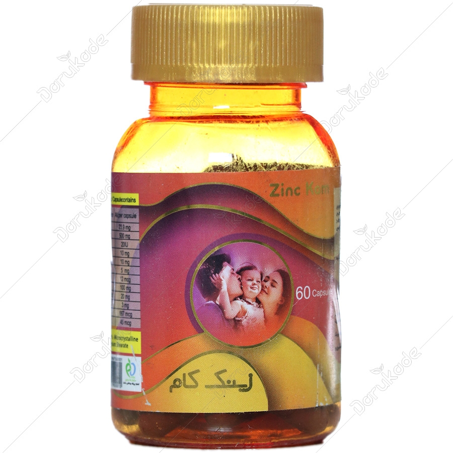 زینک کام