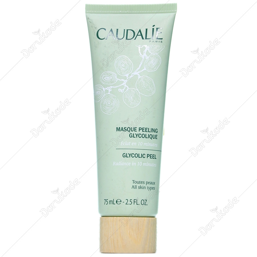 ماسک لایه بردار گلیکولیک