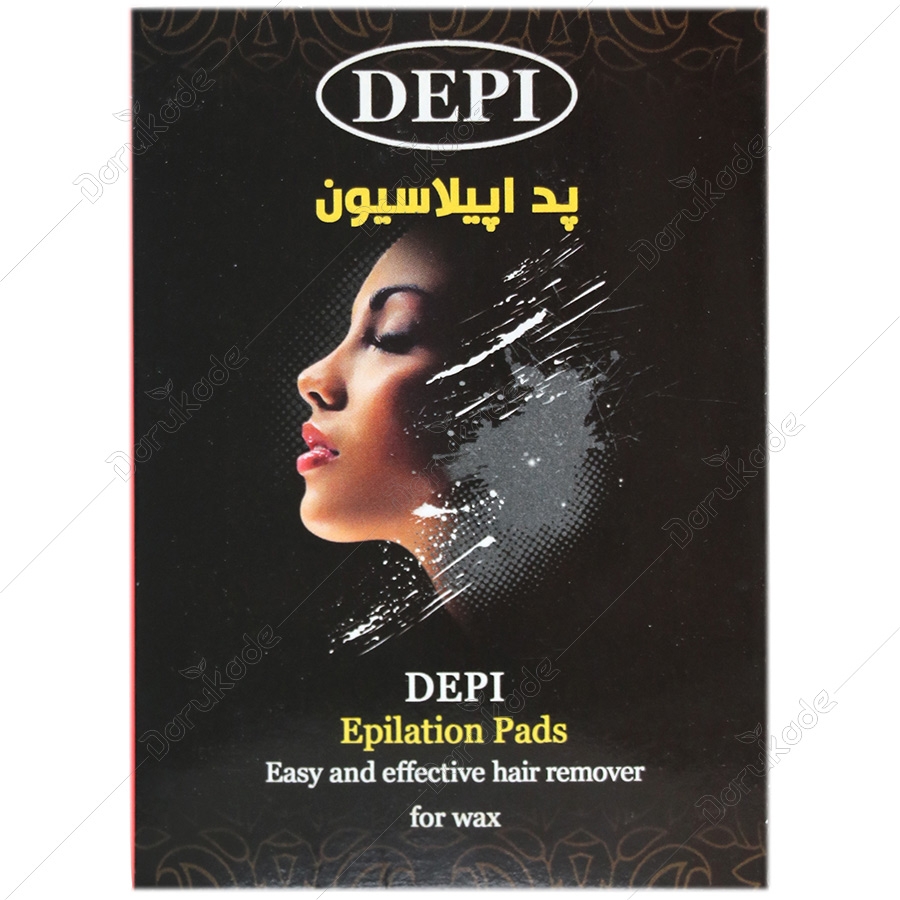 پد اپیلاسیون 20 عددی