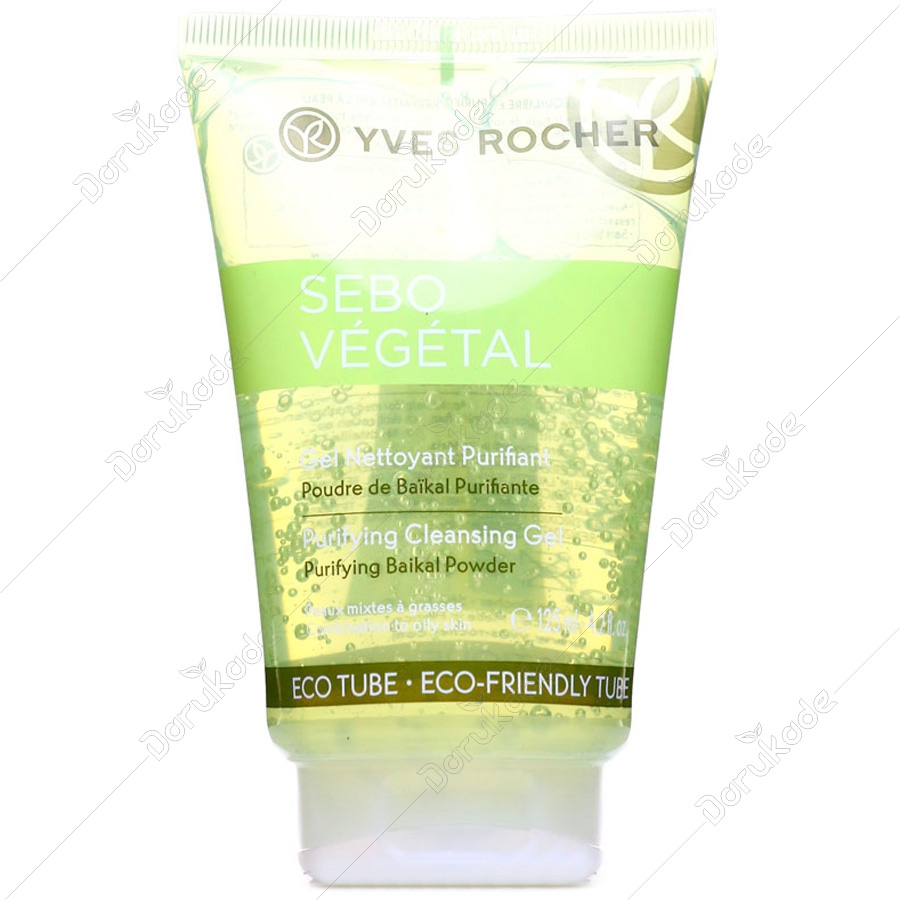 ژل پاک کننده سبو وژتال 125 میلی لیتری