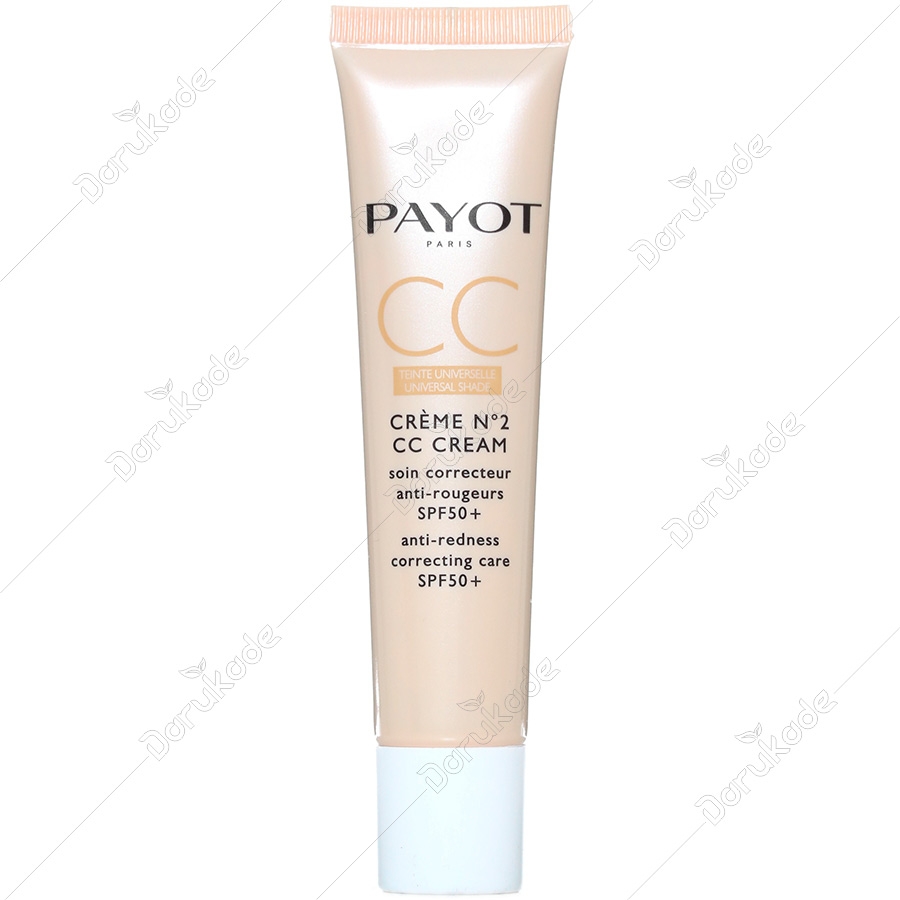 سی سی کرم ضد قرمزی +SPF50 شماره 2