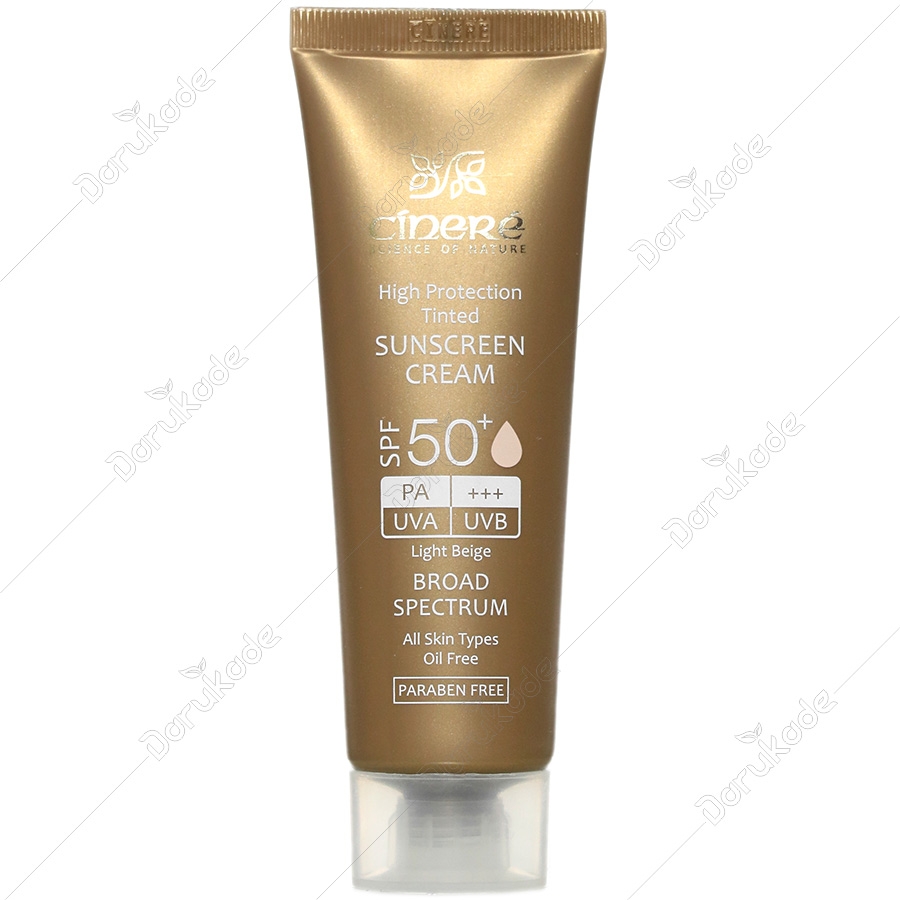 کرم ضد آفتاب رنگی +SPF50