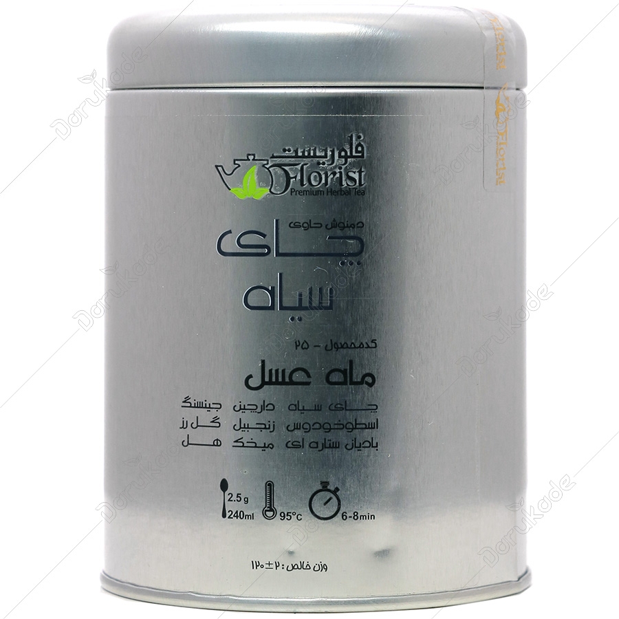 دمنوش ماه عسل کد 25  قوطی فلزی