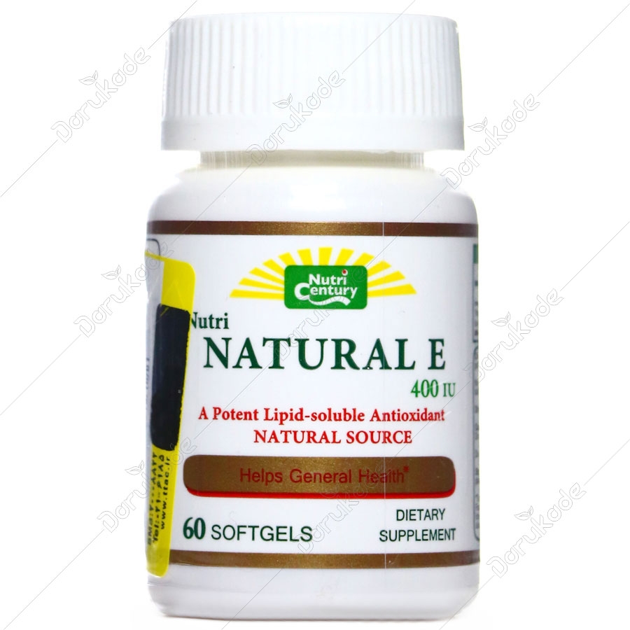 نوتری نچرال ای