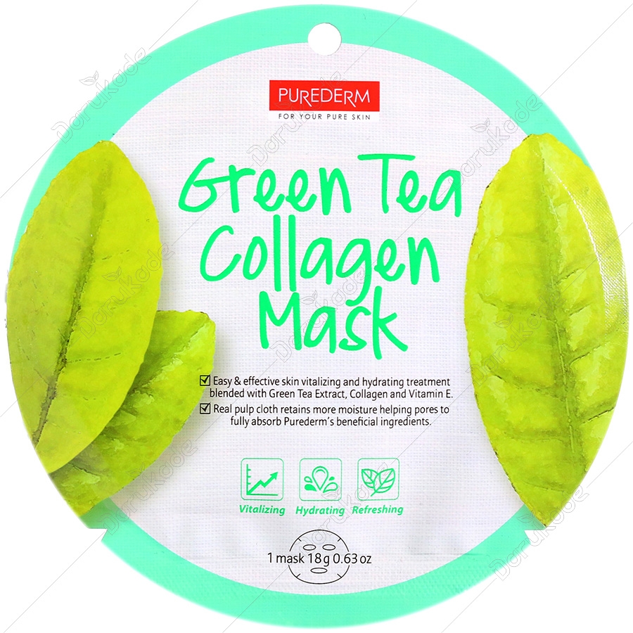 ماسک نقابی کلاژنه چای سبز