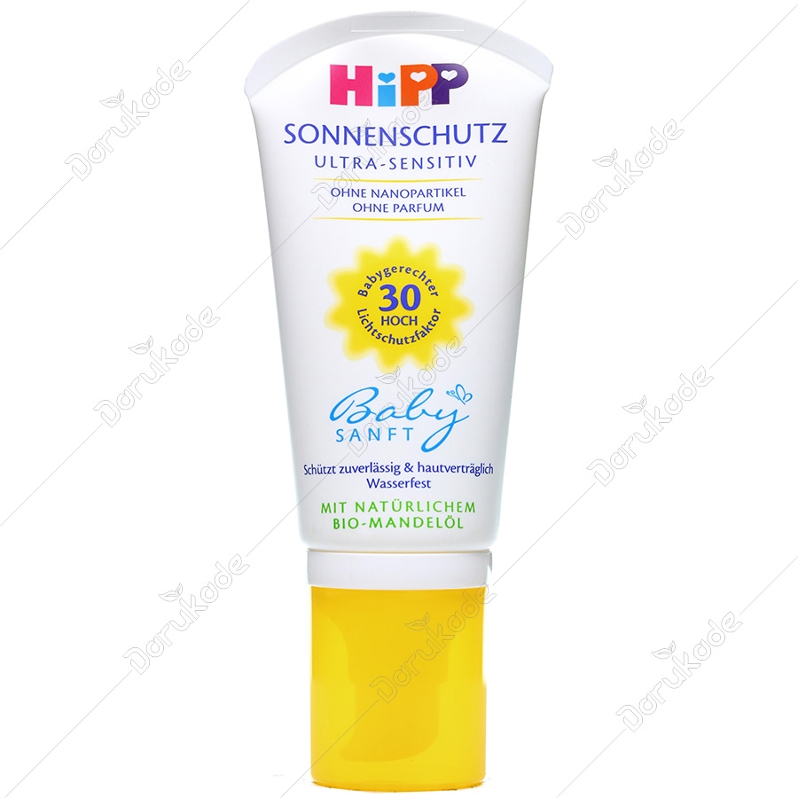 کرم ضد آفتاب کودک SPF30