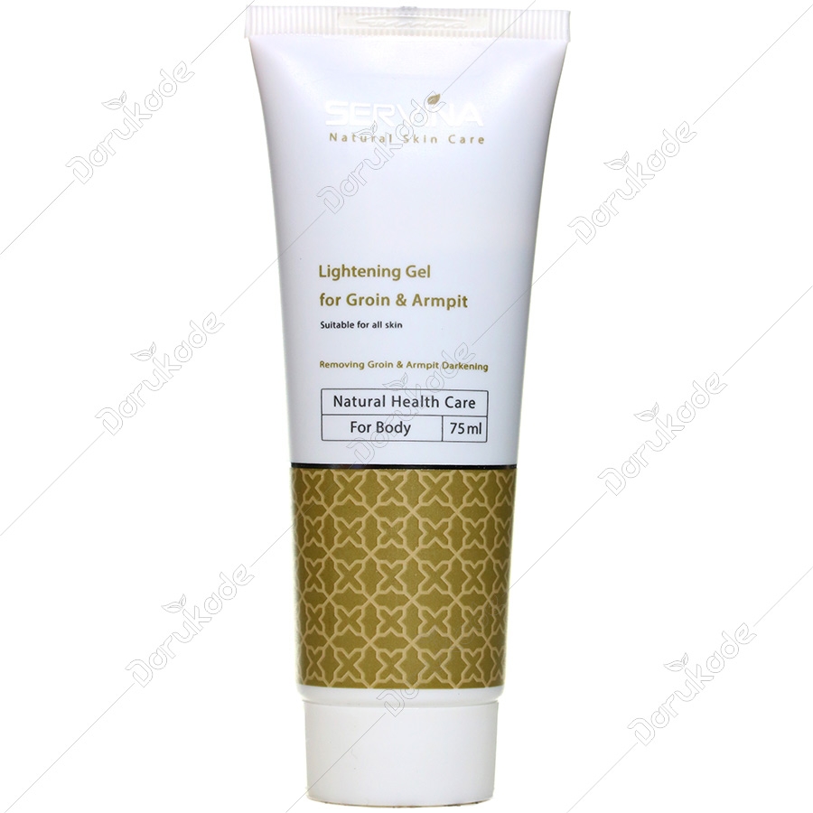 ژل روشن کننده کشاله ران و زیر بغل 75 میلی لیتر