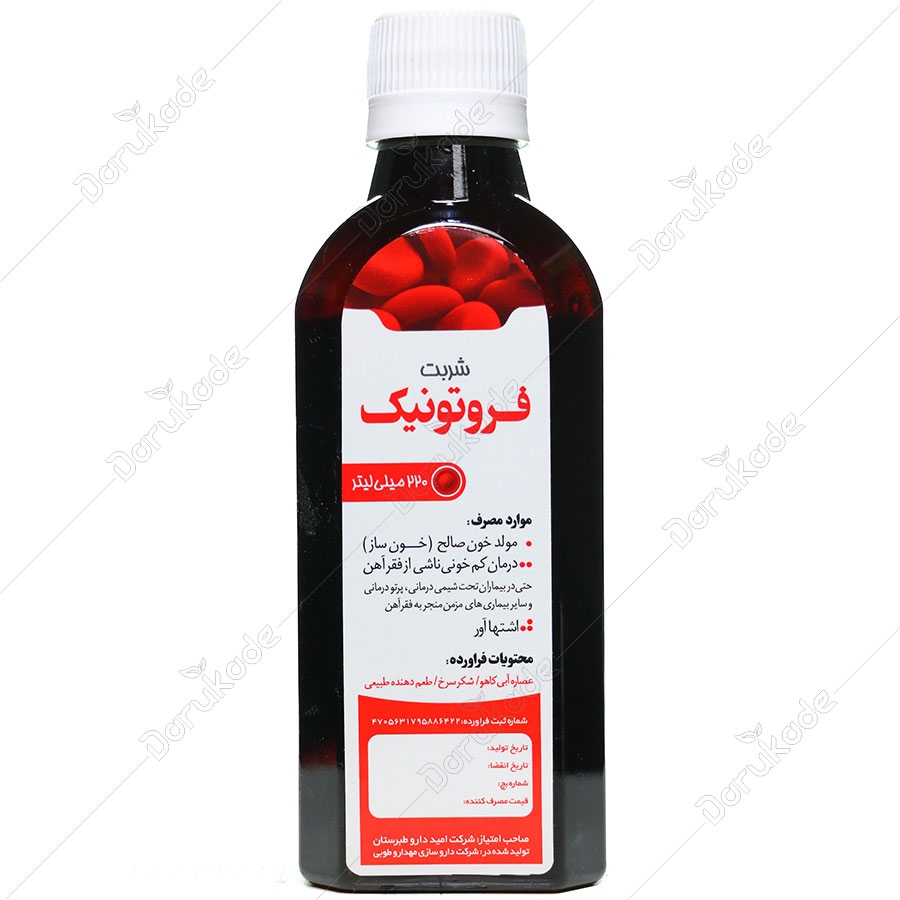 شربت فروتونیک