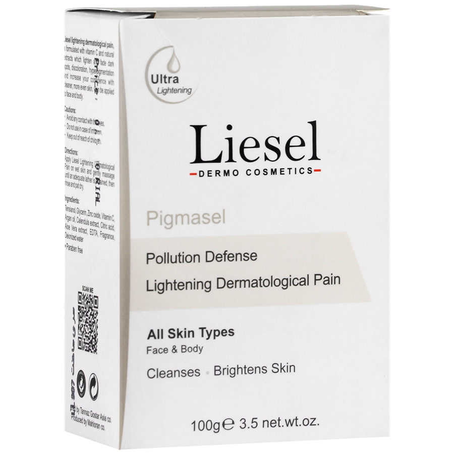 پن روشن کننده پیگماسل