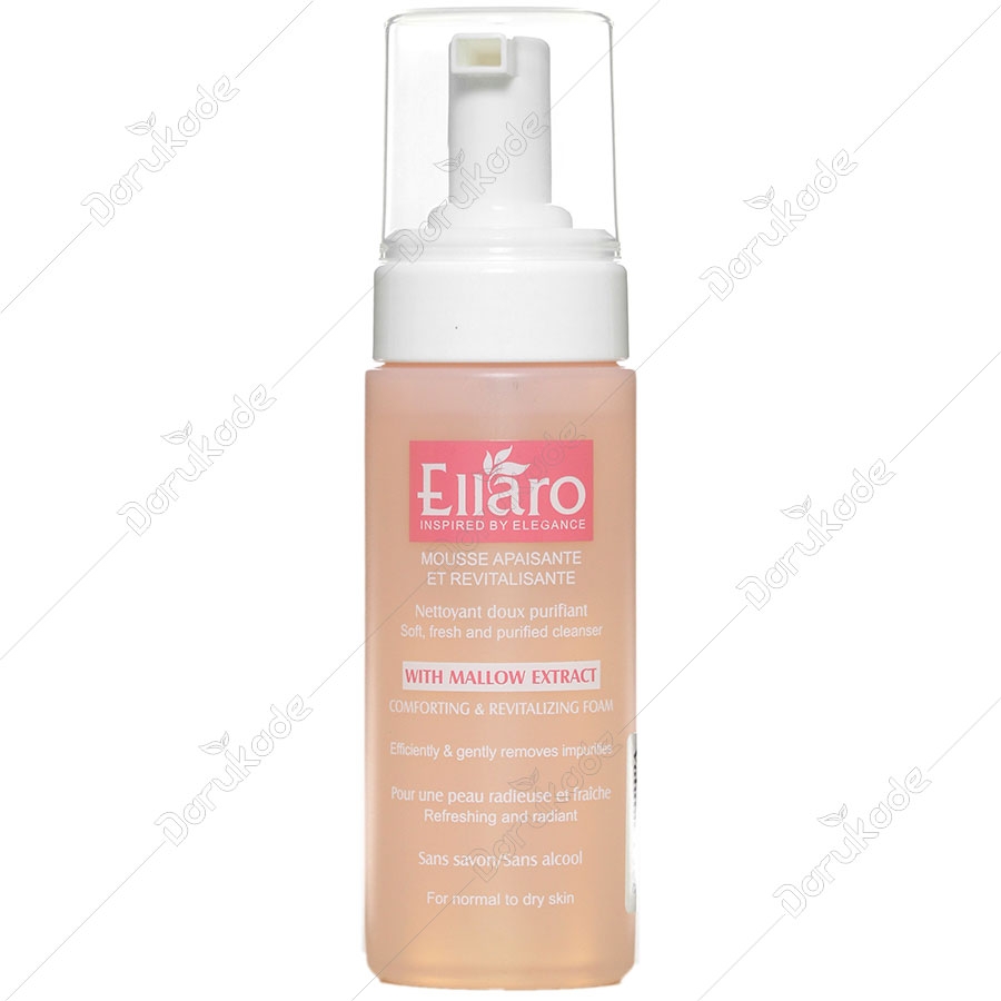 فوم شستشوی کامفورتینگ پوست نرمال تا خشک