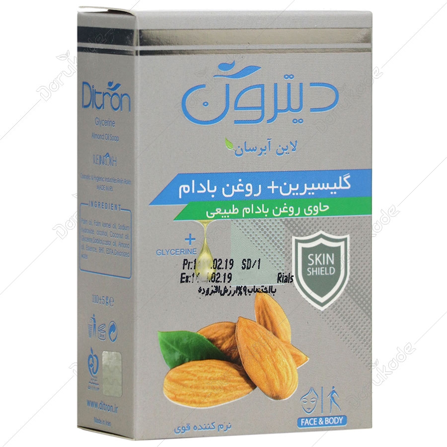 صابون گلیسیرینه شفاف بادام