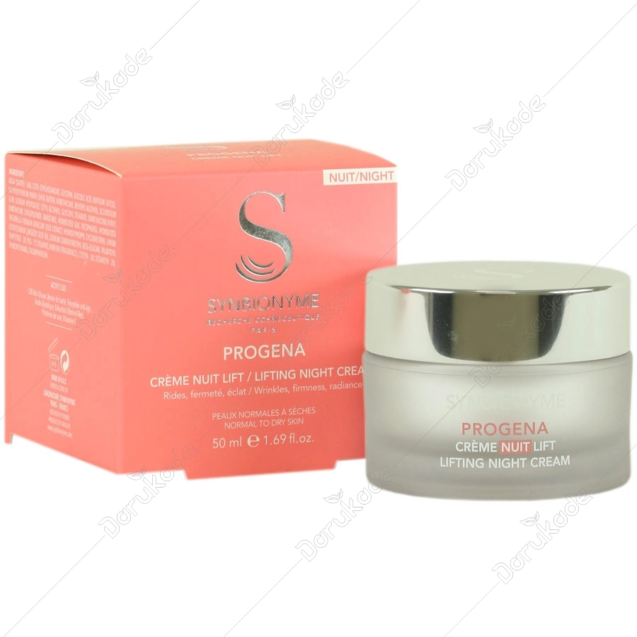 کرم لیفتینگ شب پروژنا