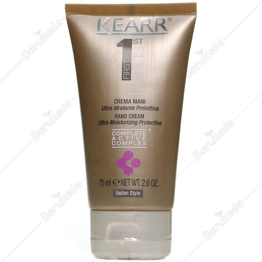 کرم محافظت کننده و مرطوب کننده قوی دست