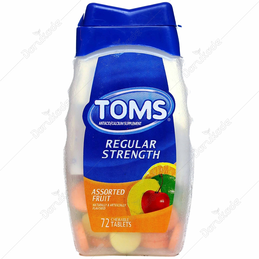 تامز رگولار استرنت