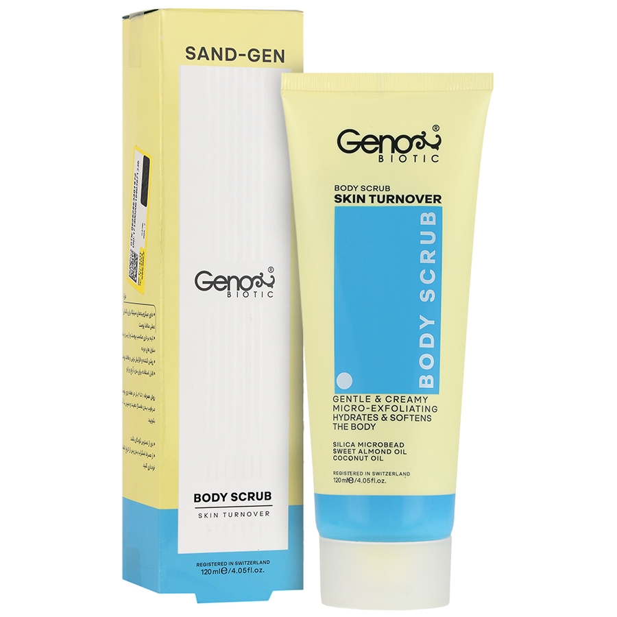 اسکراب بدن سند ژن