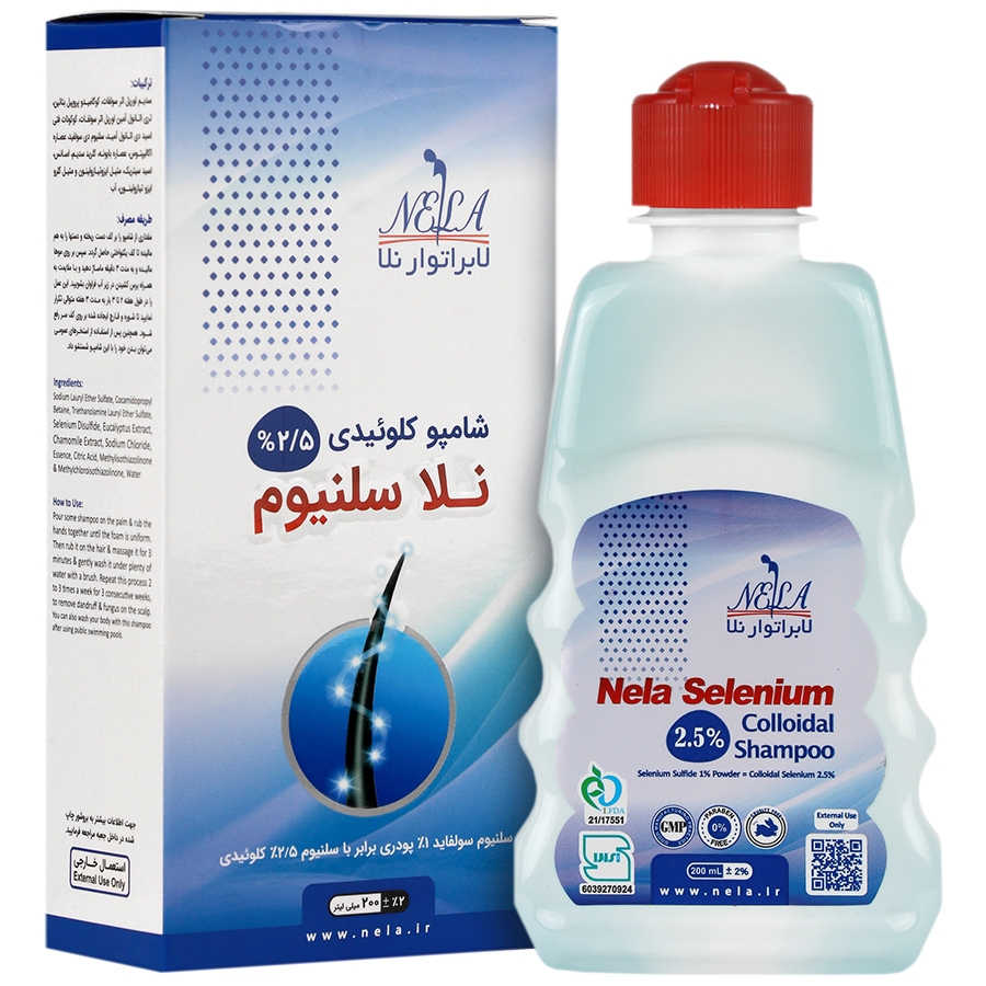 شامپو کلوئیدی 2.5 درصد نلا سلنیوم
