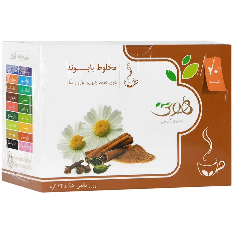 دمنوش گیاهی مخلوط بابونه