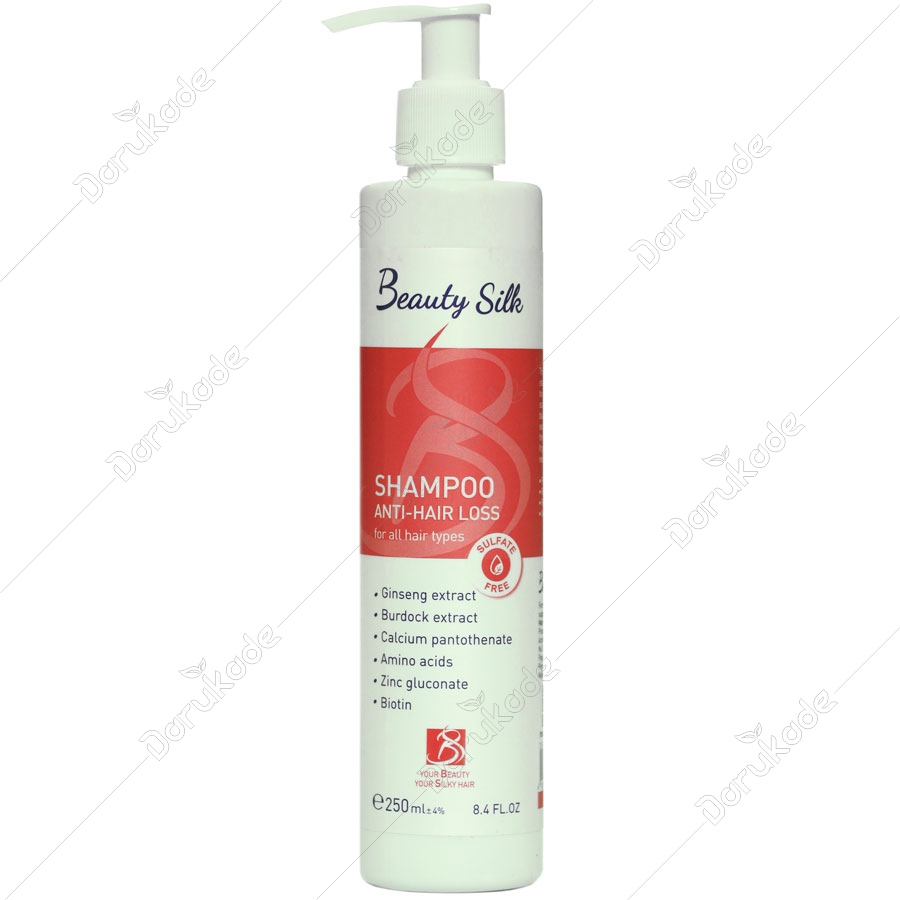 شامپو ضد ریزش بیوتی سیلک فاقد سولفات