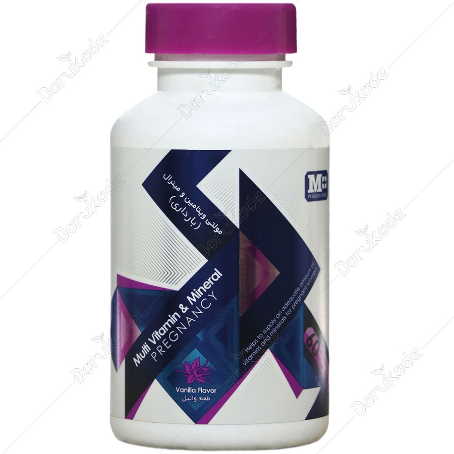 قرص مولتی ویتامین و مینرال ام پلاس
