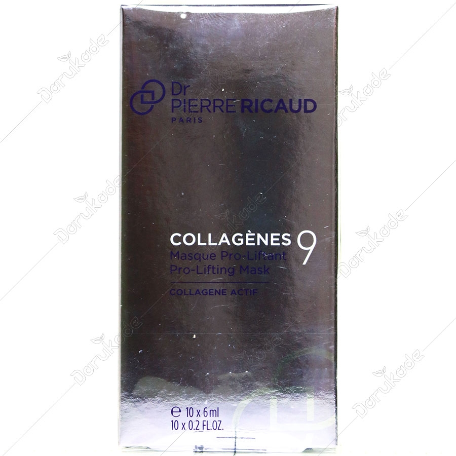 ماسک کلاژن لیفتینگ