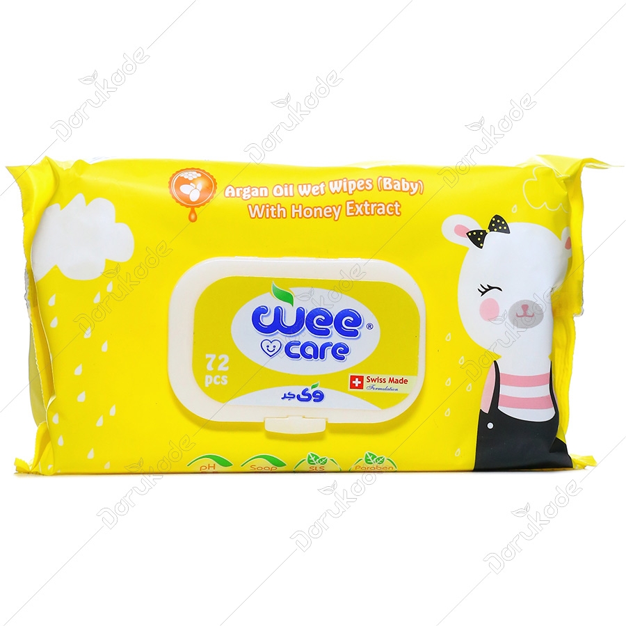 دستمال مرطوب کودک حاوی روغن آرگان پاکتی