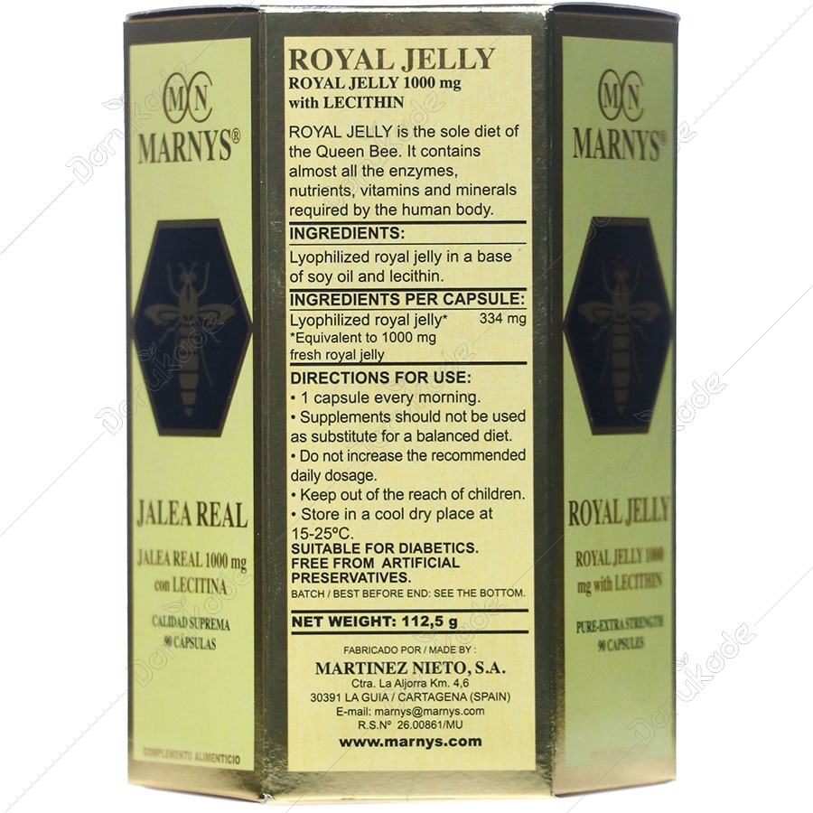 رویال ژلی مارنیز