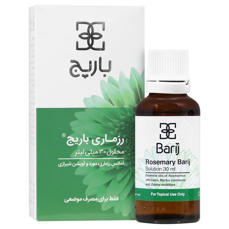 محلول موضعی رزماری