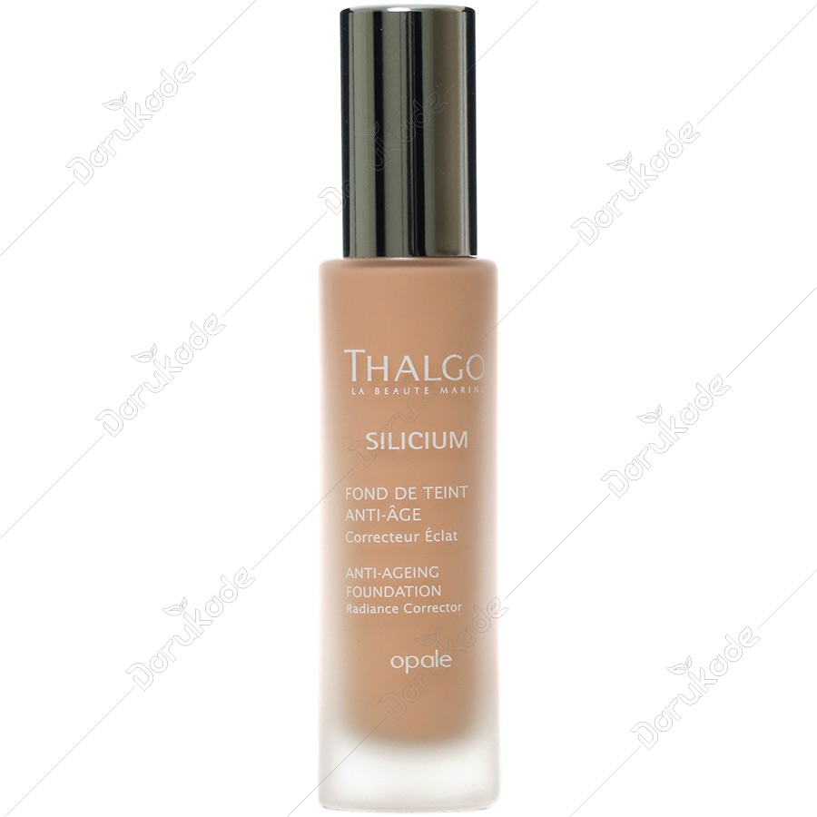 کرم پودر سیلیسیوم