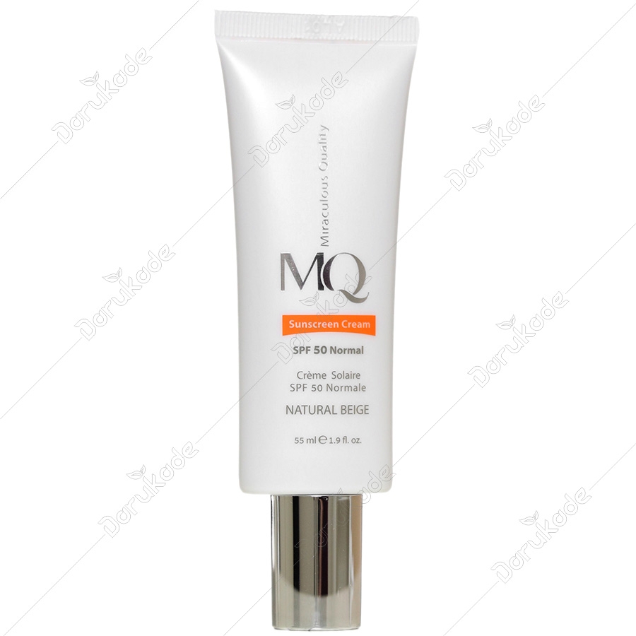 کرم ضد آفتاب نرمال SPF50 بژ طبیعی