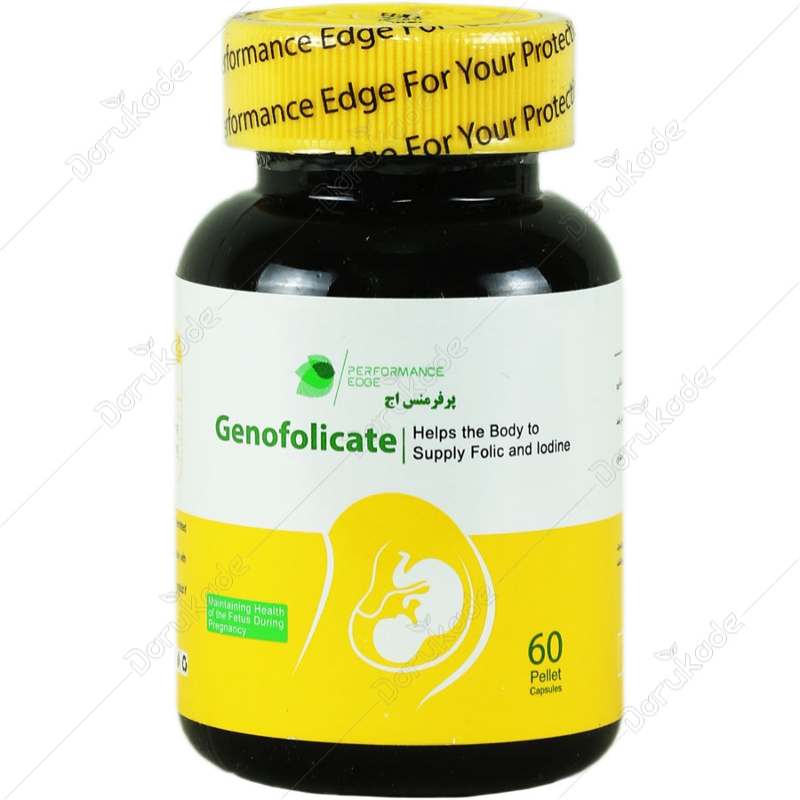 جنوفولیکیت