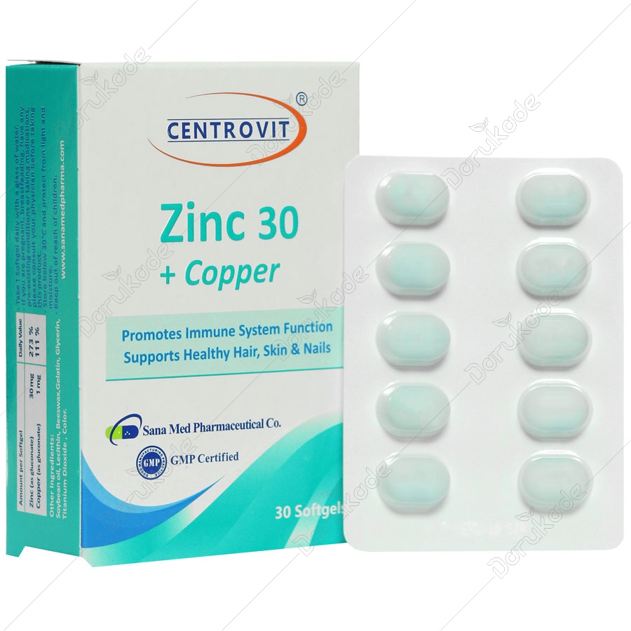 زینک 30 میلی گرم و مس