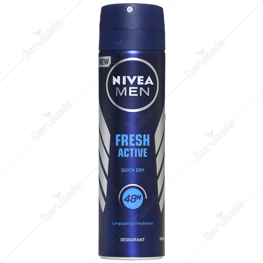 اسپری مردانه فرش اکتیو