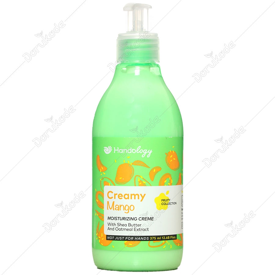 کرم مرطوب کننده کرمی منگو