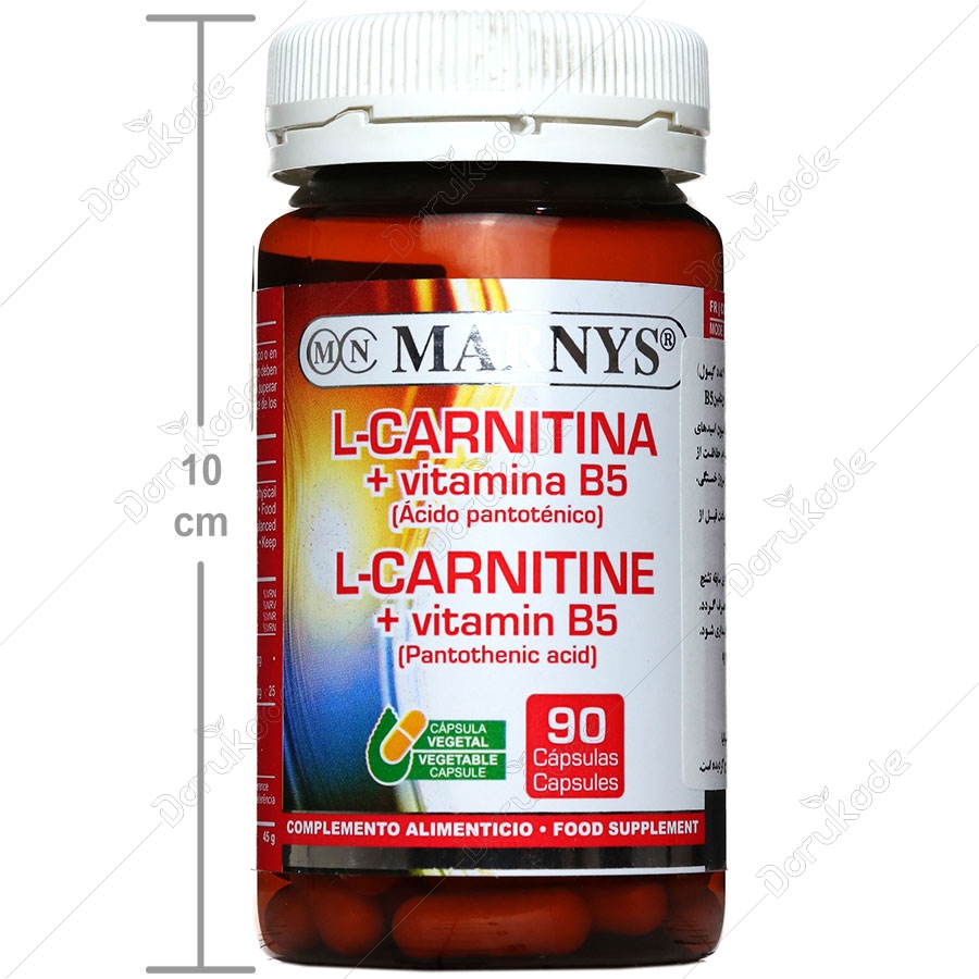 swanson l-carnitine tabletta 100db L-Carnitine Fumarate  Swanson Vitamins