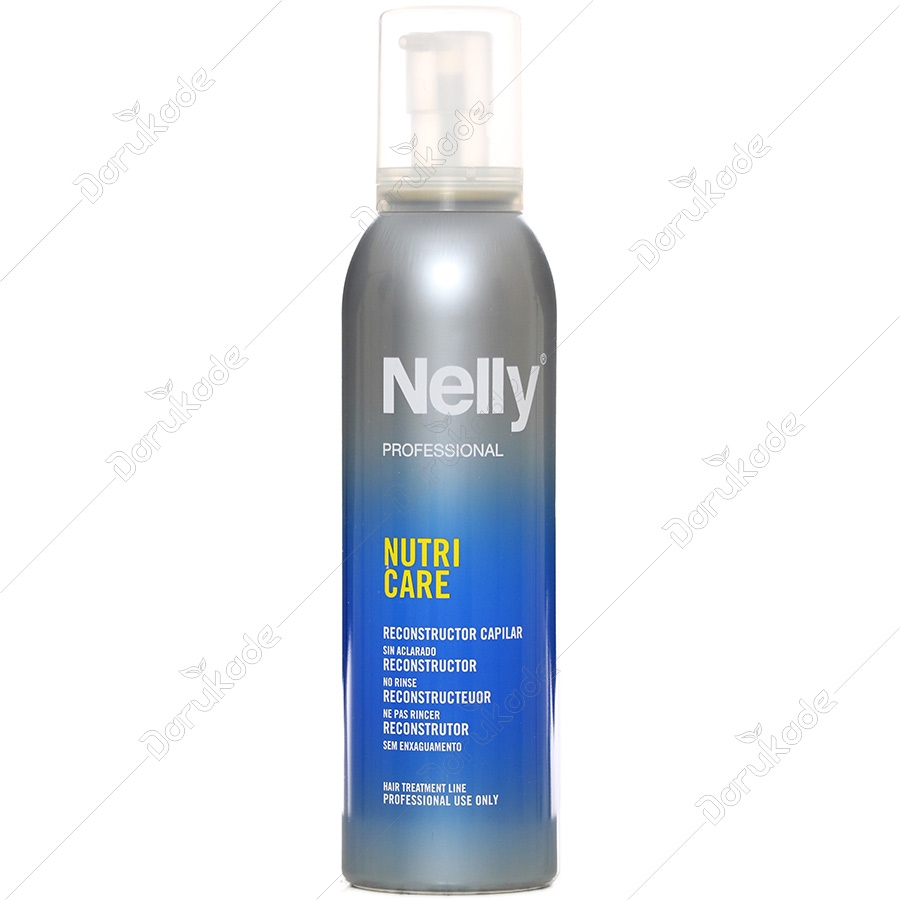 احیاء کننده و تقویت موهای خشک و آسیب دیده