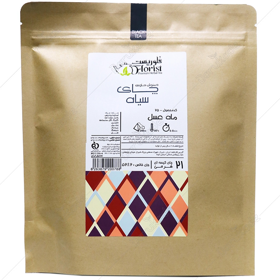 دمنوش ماه عسل کد 25 چای کیسه ای هرمی