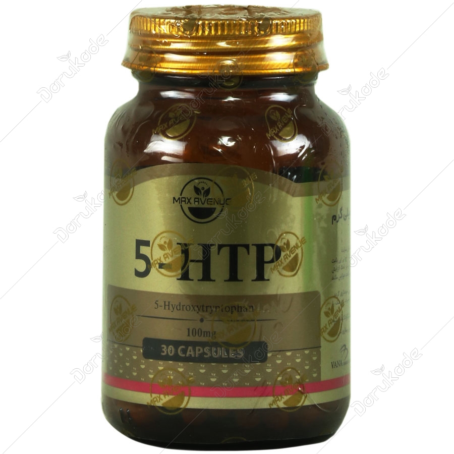 کپسول 5 اچ تی پی 100 میلی گرم