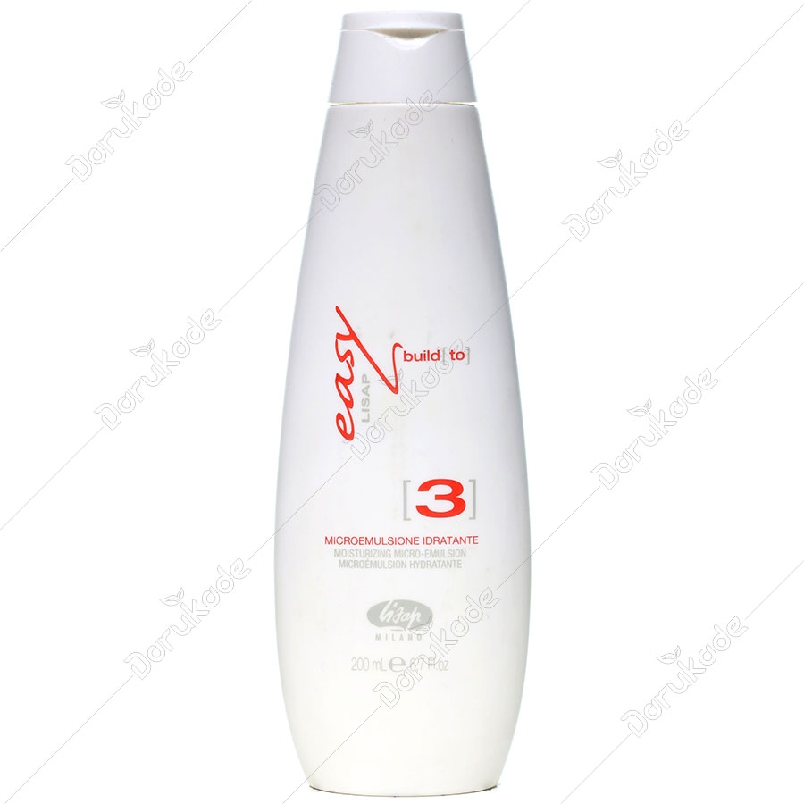 امولسیون مرطوب کننده 3