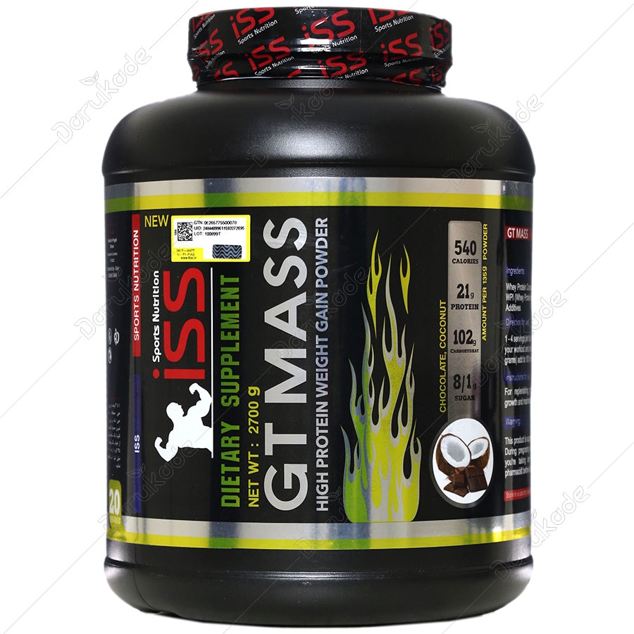 جی تی مس 2700 گرم