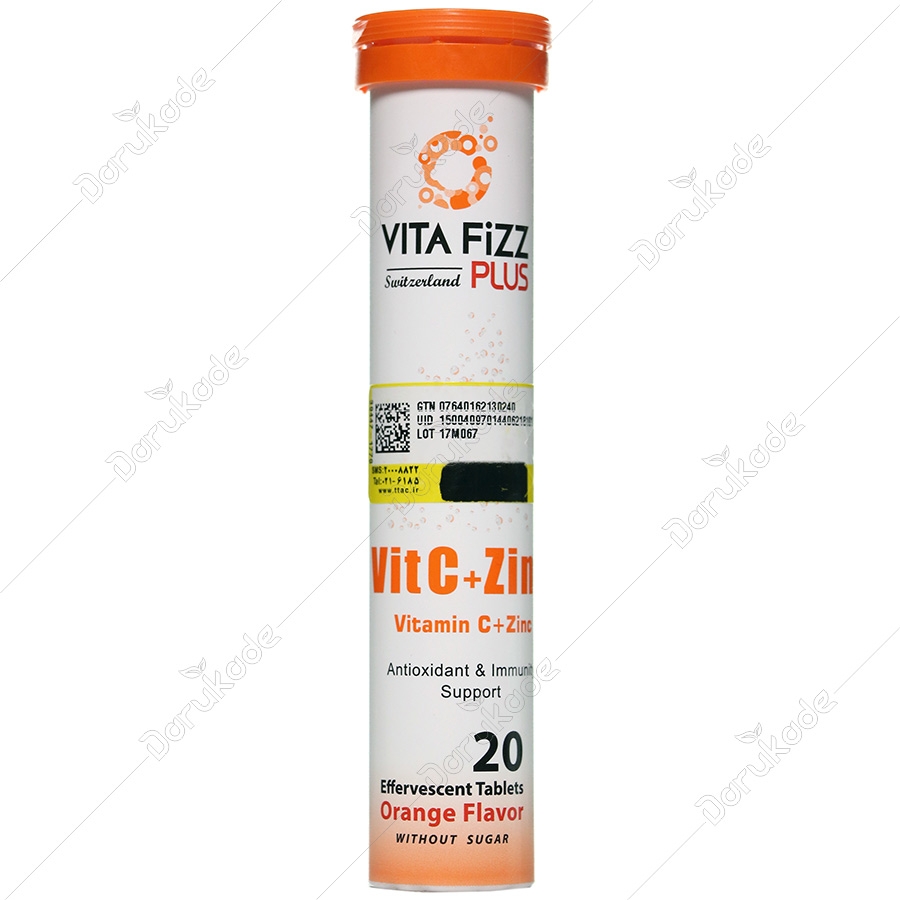 ویتامین ث و زینک ویتافیزپلاس